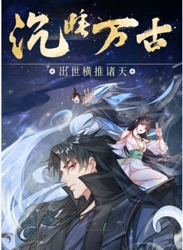 抖音7万粉丝网红诗颖彻底翻车不雅视频流出 - 国产资源海报