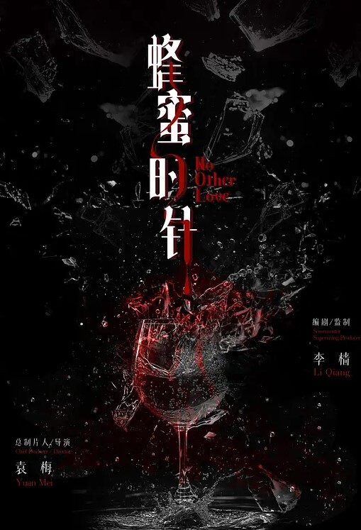 白皙大奶熟女母狗露脸口交打飞机喷水性爱啪啪无套内射 - 国产资源海报