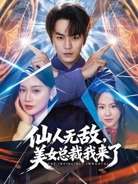 ［糖糖］大白前女友之嘴與騷穴的精液採集 - 国产资源海报