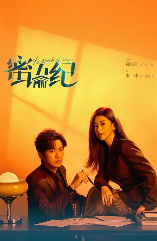 私拍泄密我的骚.货女友.小母狗口.交毒.龙3P淫.荡杂交卧室.浴室泳池.旁大战 - 国产资源海报