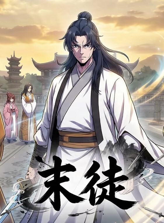 林夕寂寞人妻_林夕_还是上次那个技师你现在让他上来吧姐姐小穴水多吗能喝下去吗_姐姐就多给你一些_男技师舔得姐姐很舒服吧 - 国产资源海报