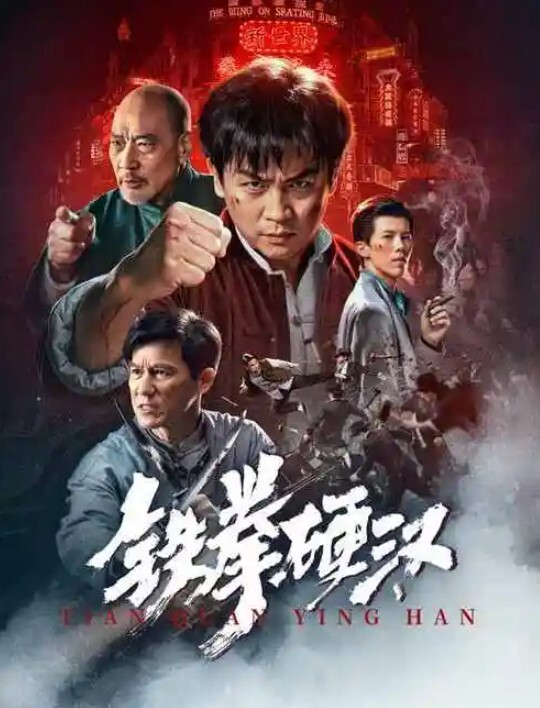 漂亮美眉 啊啊太爽了爽上天了 不行了 你忍着我慢点 被无套怼的爽叫连连 上位骑乘超猛哥们有点受不 - 国产资源海报
