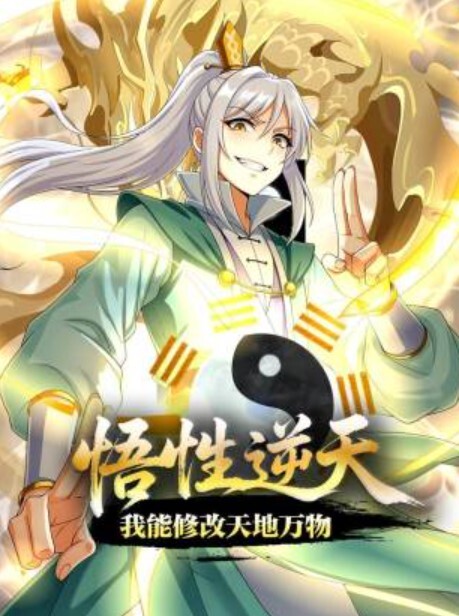 平面模特女神，极品美臀包臀裙，被大叔操，猛舔小骚逼，扶腰后入一顿怼 - 国产资源海报