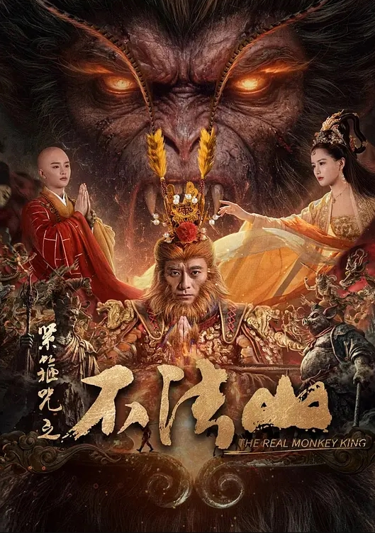 南航空姐【朵小姐】的碎碎念_私下居然是个小母狗 - 国产资源海报