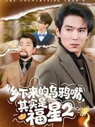 SAME-131(中字)父亲与女儿 老师与学生 美少女的不伦性爱日常 柏木小夏 - 国产资源海报
