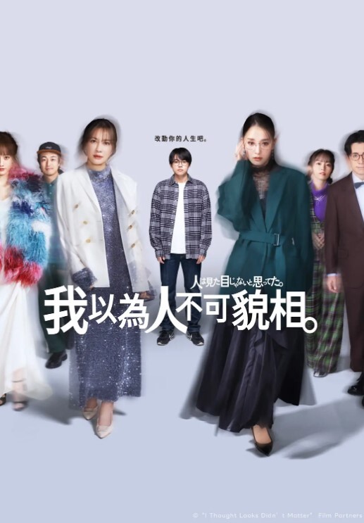 沈先生寻欢深夜170CM花臂纹身美女腰细胸大修长美腿情趣开档丝袜深喉大屌后入一下下撞击骑乘自己动 - 国产资源海报
