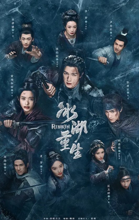 真实攻略会所女技师一条龙服务探花专挑大奶技师 - 国产资源海报