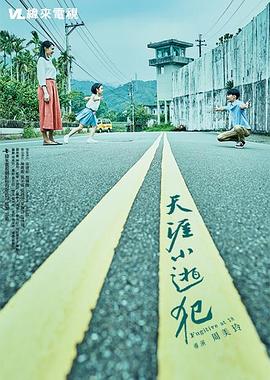 金·卡戴珊性视频在线 - 国产资源海报