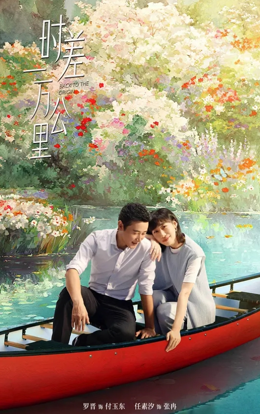 斯巴达克斯 第1季第2集 - 国产资源海报