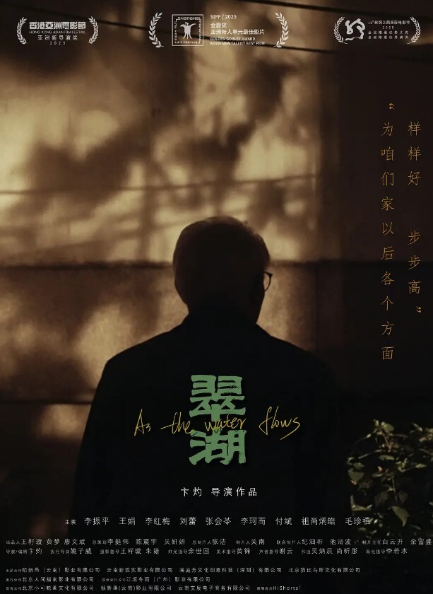 约操G罩杯学生妹顶级美乳又大又软站立后入两奶子直晃双腿肩上扛爆草搞了两炮2K - 国产资源海报