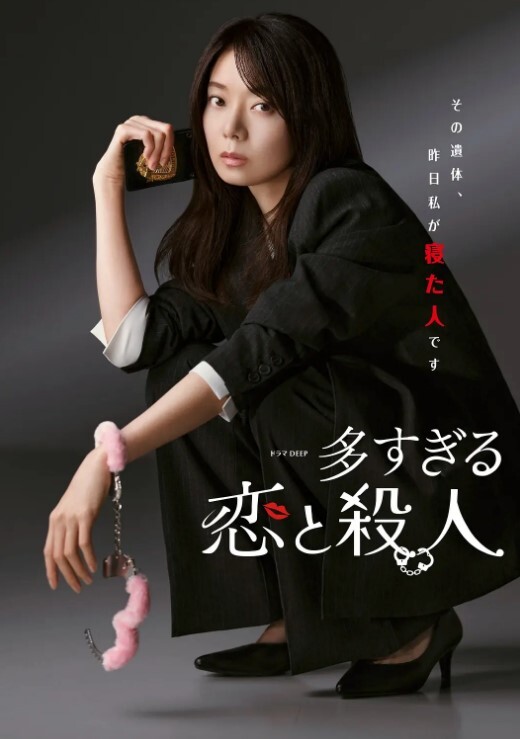 轰动全网经典家庭乱伦母女同床服侍姐夫双飞大战无套内射老妈 - 国产资源海报