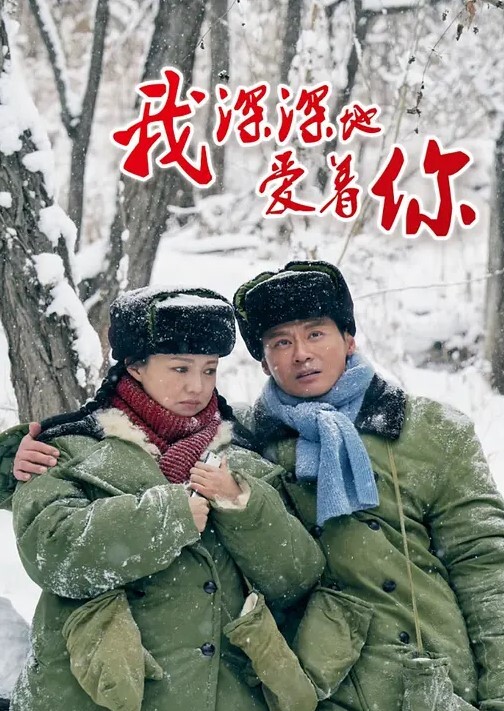 【情侣激情性爱视频流出】厕所啪啪香艳蜜臀 极深后入 - 国产资源海报