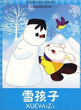 青娱乐青青草在线 - 国产资源海报