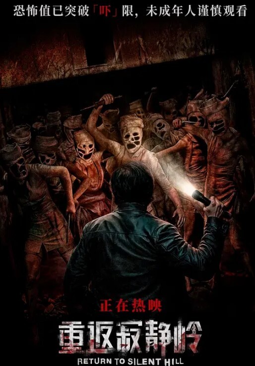 破处大神极品艺校舞蹈系高颜值学妹为了五一假期旅游卖初夜芊细腰肢翘臀S型曲线极具柔韧操起来还会回弹 - 国产资源海报