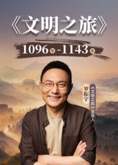 ❤️√ 推特烧婊子【金秘书虾米】1月最新福利 金秘书 (3) - 国产资源海报