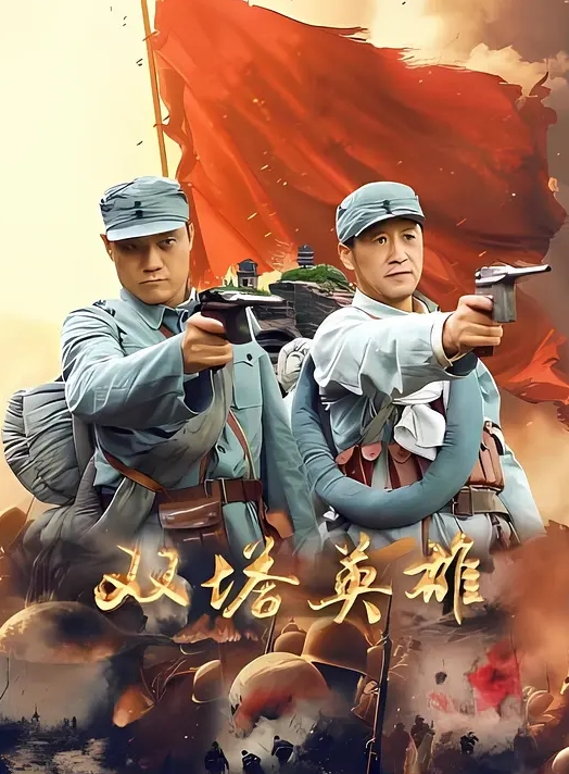 街拍大神偶李小璐大胆抄底 - 国产资源海报