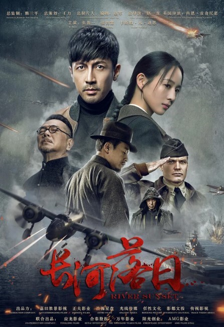 强奸剧情无疫苗.下的愤.怒尾行.强奸护.理师 - 国产资源海报