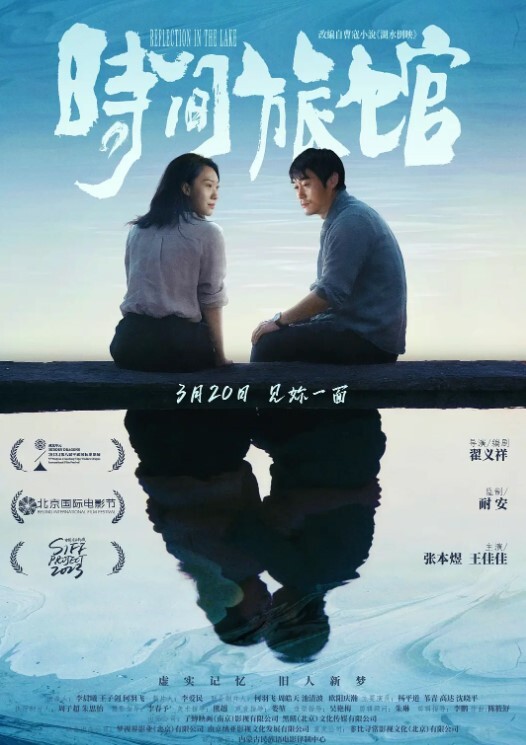 逼都插肿了自慰疯狂插骚逼 - 国产资源海报