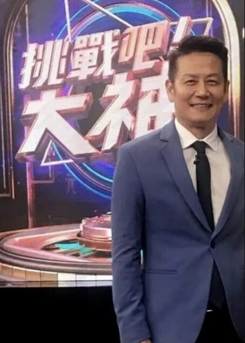 山鸡岁月足浴店勾搭3位女技师-1 - 国产资源海报