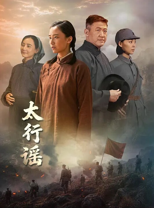 XKG043准新娘與前任婚前的分手炮 - 国产资源海报