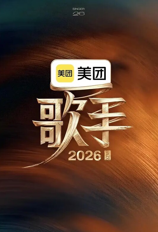 业余辣妻徐娘半老在狂野的浪荡公子派对上在巨大的豪宅中被中出【HotwifeLexiLove】 - 国产资源海报