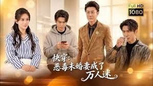 痴梦少女 OVA 全集一口气剪完 巨乳晃 下面舔 - 国产资源海报