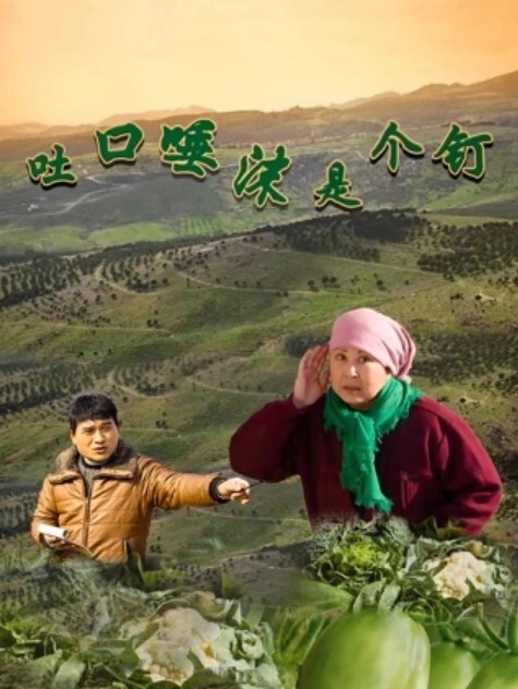 极致潮喷妍宝最美老板娘店内直喷抽搐爽到死视频福利 - 国产资源海报