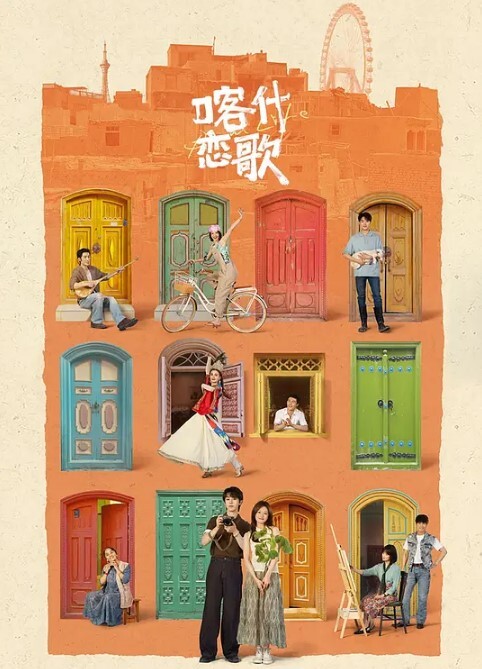 这才是同学聚会该有的样子裤子脱了搞一下应该没有摄像头我从来没有看过这样搞的另两个妹子不淡定了 - 国产资源海报