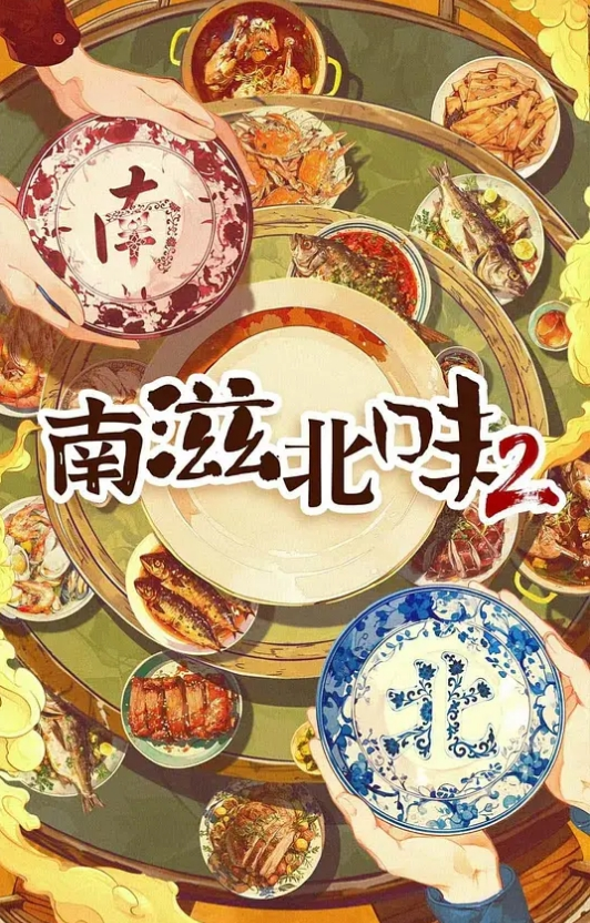 【自拍泄密】大奶美女吃鸡啪啪这是女友最好的起床叫醒方式吃硬鸡鸡上位骑乘全自动内射全新的一天开始 - 国产资源海报