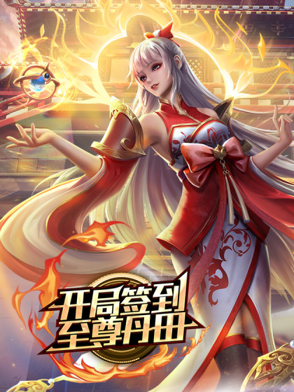 素颜美女少妇难得的白虎超级嫩b在男的屌上涂蜂蜜和酸奶服侍他 - 国产资源海报