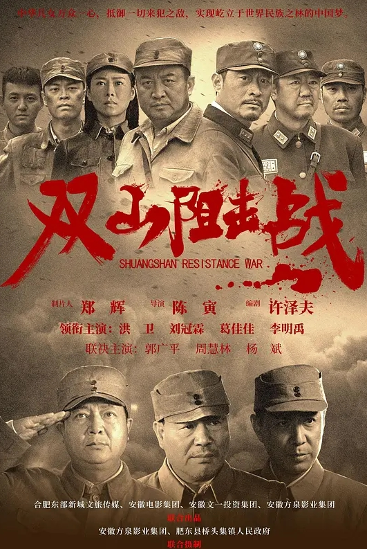 女朋友背着我出去偷人这是我在她手机发现的视频 - 国产资源海报