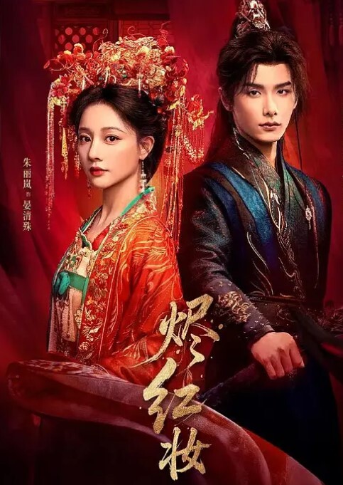 阿鑫寻妹真实勾搭的良家妹子超漂亮笑起来甜美吃饱喝足开干圆润美臀骑乘 - 国产资源海报