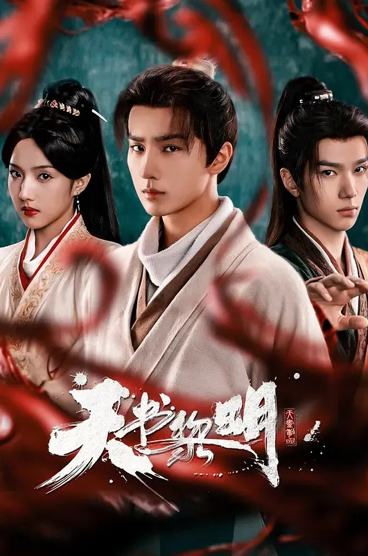 【云盘高质露脸泄密】京城小姐姐，职业小护士，平时喜欢撸铁，分手后大量不雅视图被前男友曝光 - 国产资源海报