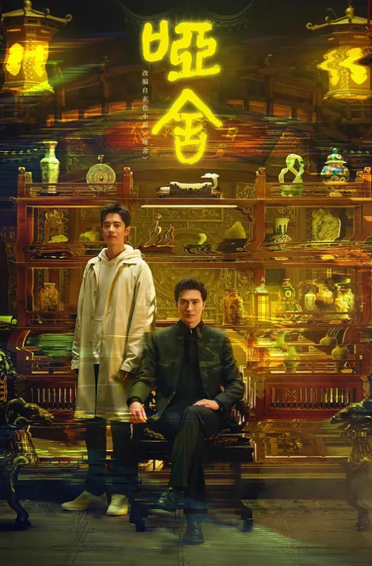 情侣日常激情性爱全记录无套暴力抽插性欲强劲小骚货淫水浪叫国语对白. - 国产资源海报