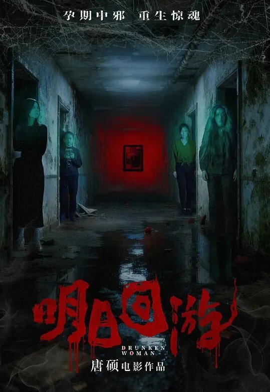 精品泄密被假经纪人忽悠嫩妹脱光光表演一下才艺 - 国产资源海报