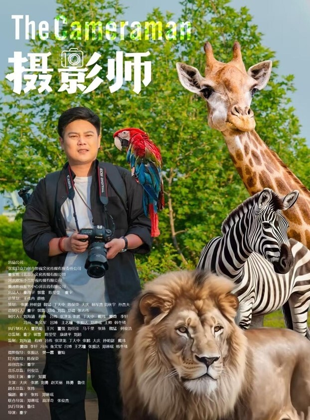 大一学妹下海直播和炮友酒店开房 - 国产资源海报