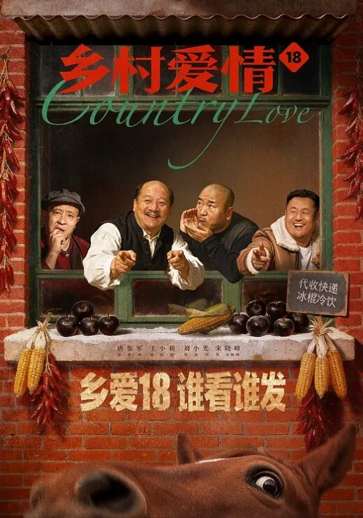 80多斤模特小姐姐肉丝美腿足交沙发上扭动细腰骑坐S型身材后入爆操小穴 - 国产资源海报