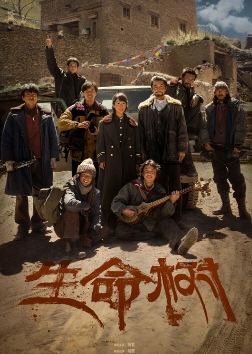 王子哥专治学生妹坐标武汉奔驰哥带小女友到酒店啪啪颜值清纯身材苗条乖巧听话被啪爽一对美乳真是让人眼馋 - 国产资源海报