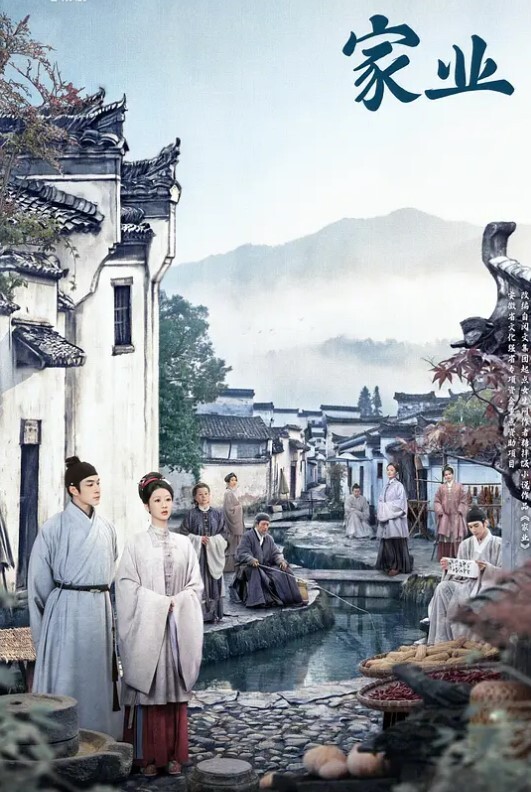 舒服到忘记老公的存在 - 国产资源海报