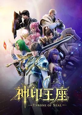 足浴探花伟哥会所找按摩技师一直加钱3600人民币拿下了从不外出妹子颜值不错偷偷拔套内射玩得就是这么刺激 - 国产资源海报