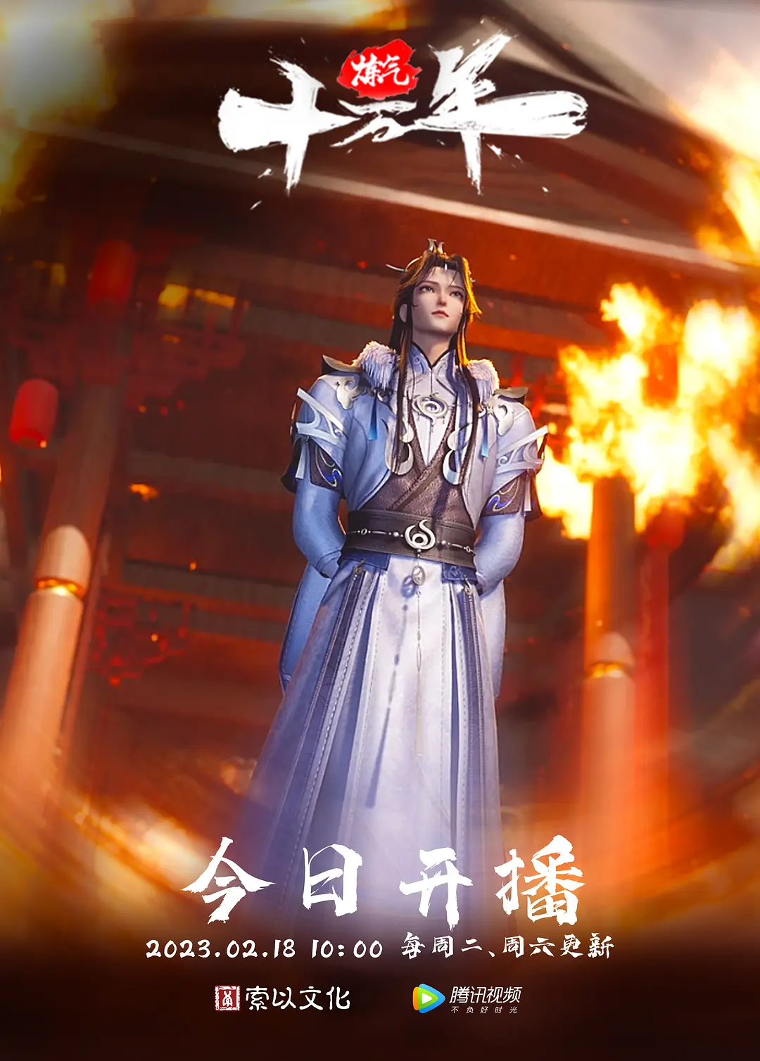 反差泄密江苏某高校极品班花被三个人连续开发过在床上被各种姿势反差猛干还有sm牵着狗链舔脚 - 国产资源海报