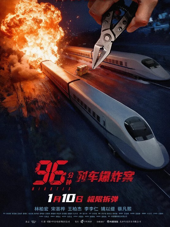 破解网络摄像头偷拍年轻小伙鸡巴邦邦硬起在小店面的地上打地铺干一炮 - 国产资源海报