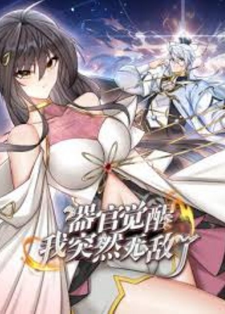 探花原千人斩深夜场文静格子裙极品外围 - 国产资源海报
