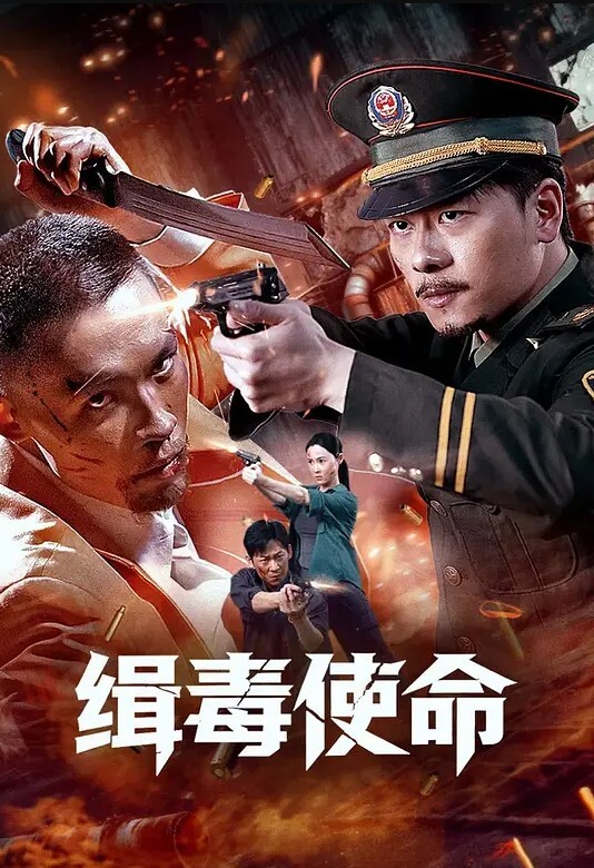 公公满足了性欲很强的孕妇 - 国产资源海报