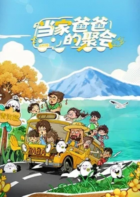 广州兄妹乱伦门哥哥淫虫上脑乱伦强奸蜗居主播亲妹妹说看到妹妹自慰视频把持不住 - 国产资源海报