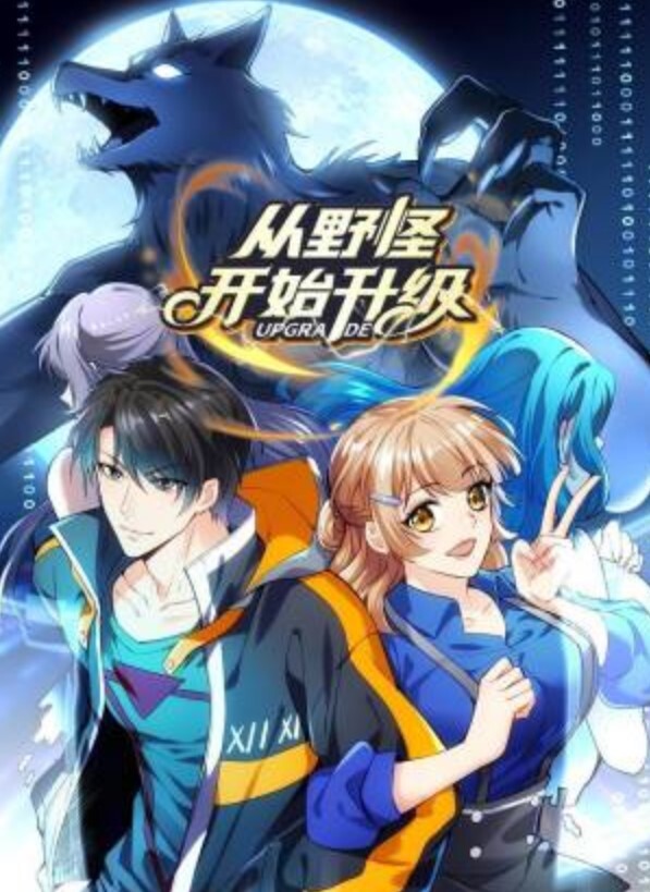 约抱建设公司女秘书啪啪 - 国产资源海报