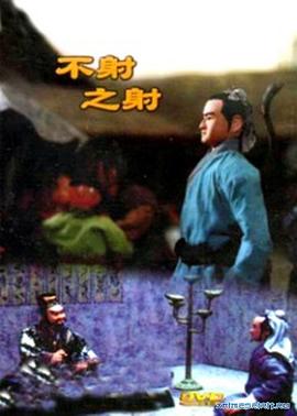 青青国产成人在线 - 国产资源海报