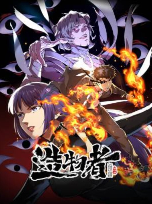 极品女神高挑女神首次車震啪啪私拍無套抽插口爆吞精 - 国产资源海报