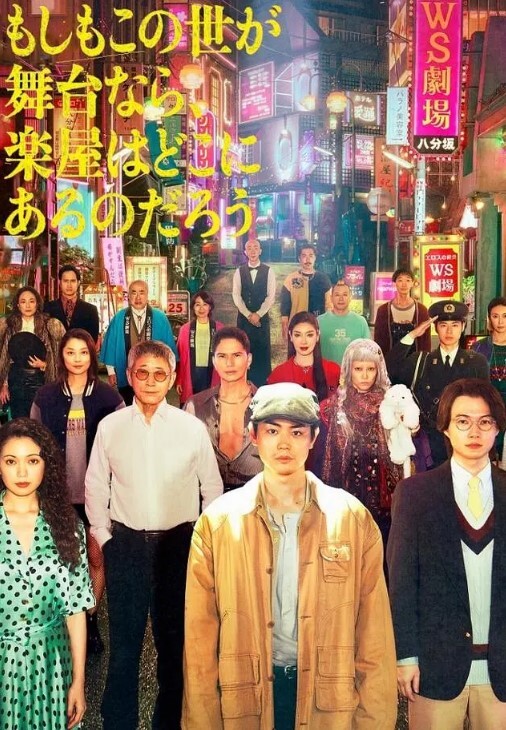 【3P风韵美艳的网袜老婆】朋友先干老公拍摄,2人轮流全部内射,高潮不断,淫声浪语完整版!国 - 国产资源海报