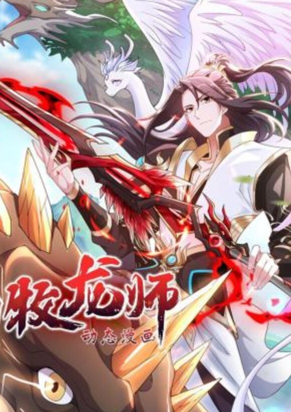 MochiMonavsJasonPierce-2名新勇士性爱之战【EvolvedFights】 - 国产资源海报